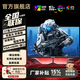 AOCOA27英寸顯示器27英寸電腦顯示器擴展屏旋轉升降高清2K400hz低藍光辦公設計FPS電競游戲直播顯示屏 27英寸【2k100Hz】PS繪畫(huà)設計 直黑