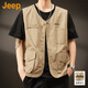 吉普（JEEP）美國正品高端純棉薄款馬甲夏季男士戶外透氣坎肩背心休閑工裝外套 卡其色 【官方正品】 XL 【適合145斤左右】
