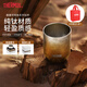 膳魔師（THERMOS）鈦杯高檔禮盒裝純鈦水杯280ml桌面杯觀(guān)象系列辦公水杯TCTI-280 大地(GD) 280ml