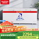澳柯瑪（AUCMA）冰柜商用大容量冷柜超低溫-40度冷藏冷凍兩用冰柜雙開(kāi)門(mén)海鮮臥式冰箱海鮮三文魚(yú)速凍柜 超大容量丨極致性價(jià)比丨 560L