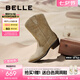 百麗（Belle）七夕禮物張凌赫同款夢幻沙丘西部靴女新商場款短靴BDU60DZ5預(yù)售 淺啡 37