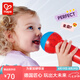 Hape兒童音樂(lè)玩具 木質(zhì)麥克風(fēng)擴(kuò)音話筒音樂(lè)鼓豎笛  男女孩兒童禮物 回聲鳴音麥克風(fēng) 1-6Y