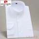 皮爾卡丹（pierre cardin）中華立領(lǐng)襯衫男長(cháng)袖白色黑色商務(wù)中國風(fēng)中山裝圓領(lǐng)襯衣 11-1白色立領(lǐng)長(cháng)袖 39 【120-135斤】