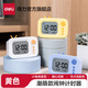 得力（deli）2025新款全自動(dòng)智能背光電子時(shí)鐘充電計(jì)時(shí)器鬧鐘起床神器家用學(xué)生兒童房床頭鐘開(kāi)學(xué)升學(xué)必備 【卡通溫度鬧鐘計(jì)時(shí)】黃+2節(jié)電池