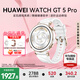 華為（HUAWEI）【七夕情人節(jié)禮物】WATCH GT 5 Pro華為智能手表玄璣感知系統(tǒng)進階運動情緒健康助手長續(xù)航新款 42mm 冰川白-氟橡膠表帶