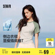 森馬（Semir）[商場(chǎng)同款]短袖T恤女撞色插肩袖修身2025夏涼感上衣101325100052