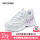 斯凱奇（Skechers）女鞋秋冬熊貓鞋厚底增高老爹耐磨休閑鞋熊貓鞋150530 炭灰色1/LGLV 37