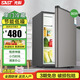 先科（SAST）迷你單門冰箱冰吧小型 家用宿舍小電冰箱節(jié)能冷藏留樣柜酒店賓館保鮮飲料柜 90L 冷藏+微冷凍 灰色
