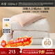 水星家紡被子大豆被60%大豆纖維被冬季冬被加厚保暖被芯150x210cm約5.7斤