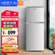 新飛（Frestec）118升雙門兩門家用小型電冰箱迷你宿舍租房二門冰箱節(jié)能環(huán)保（鈦空銀）BCD-118L2D