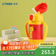 虎牌（TIGER）兒童保溫杯嬰幼兒童吸管真空水杯MCK-A28C-Y長頸鹿280ml