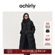 歐時(shí)力OCHIRLY  白鴨絨連帽長(cháng)款羽絨服大衣外套女保暖氣質(zhì)高級感 黑色 M