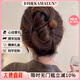 卡瑪倫（KAMALUN）發(fā)夾后腦勺扭扭夾大號發(fā)卡2025新款高級感時(shí)尚頭飾送女友生日禮物 美拉德色+品牌禮盒