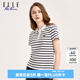 ELLE ACTIVE復(fù)古條紋系列Polo衫女裝夏季舒適微彈條紋撞色運(yùn)動(dòng)休閑短袖T恤女 白/藏青色 2XL