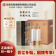 五糧液春夏秋冬 書(shū)畫(huà)雙絕酒 52度濃香型白酒 五糧液總廠(chǎng)出品 禮盒裝 52度 500mL 6瓶 整箱（三盒）