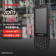 霍尼韋爾（Honeywell）數(shù)據(jù)盤點(diǎn)PDA 手機(jī)數(shù)據(jù)終端 快遞查詢 數(shù)據(jù)采集庫(kù)存盤點(diǎn)(一維+二維-4G+WIFI-4+64G)EDA40K黑