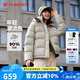 坦博爾羽絨服女短款時尚潮流可脫卸帽百搭保暖外套550388T 桉樹綠 165 