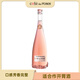 吉哈伯通GerardBertrand 玫瑰丘桃紅葡萄酒750ml單支裝 桃紅750ml