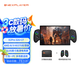 One XPlayer壹號游俠X1 Pro壹號本三合一PC游戲掌機10.95英寸筆記本電腦STEAM游戲機AMD AI 370HX 32G+1T