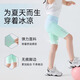 moonkids女童鯊魚褲速干冰絲薄款夏季瑜伽運(yùn)動打底褲子兒童五分外穿小寶寶 1768綠漸變五分褲 120 cm