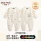 wua.wua新生兒春秋保暖夾棉連體衣嬰兒衣服護(hù)肚睡衣秋冬季初生寶寶 童趣屋兩件裝 66cm （適合3-6月 體重10-15斤）