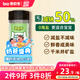碧歐奇寶寶鹽果蔬鹽70g減鈉輔食用鹽調(diào)味料0添加送嬰兒一歲兒童食譜