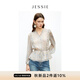 JESSIE【花信風(fēng)】2025年秋季新款法式印花雪紡上衣女款收腰荷葉邊 花色 M