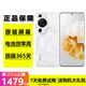 華為P60 P60pro 華為p60二手 華為p60pro二手 手機華為p60系列 二手華為手機 【P60 Pro】洛可可白 99新 8+256G（外觀(guān)新電池效率高+大禮包）