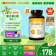 naturewise陽光瓶維生素D3軟膠囊5000IU 活性vd3男女備孕成人補(bǔ)鈣360粒/瓶