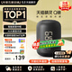 天貓精靈【超級(jí)新品】智能音箱Q糖AI大模型問(wèn)答 家電控制藍(lán)牙音響高能音質(zhì)低音炮兒童早教故事機(jī)鬧鐘 禮物 【家電萬(wàn)能遙控】紅外版帶屏顯