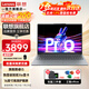 聯(lián)想小新pro16 2024款高性能獨顯級旗艦酷睿i7小新16超輕薄筆記本電腦學生設計游戲辦公超能版手提本 標壓i5 12450H 16G 512G小新16 游戲級滿血顯卡 全高清防眩光屏 全尺寸鍵盤