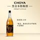 CHOYA俏雅蝶失【瑕疵品特價(jià)】梅酒果酒青梅酒好價(jià) 黑金本格梅酒1800ml*1