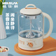 銘仕朗(MINSLAN) 多功能養生壺智能煮茶器燒水壺霧萃壺 1L 霧萃壺萃取養生壺智能煮茶器304不銹鋼