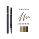 ANASTASIA BEVERLY HILLS【官方正品】美國ABH雙頭砍刀塑形三角眉筆男士女防水防暈染免削 灰褐色Taupe