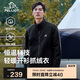 伯希和（Pelliot）戶外抓絨衣?lián)u粒絨外套男春季沖鋒內膽立領開衫夾克115110021黑XL