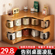 古達桌面收納架化妝品架置物架香水口紅架子桌面護膚品茶杯水杯收納 3層【轉角架】【35*35*31】