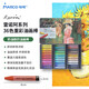 馬可（MARCO） 36色重彩油畫(huà)棒 兒童學(xué)生手工DIY 專業(yè)美術(shù)繪畫(huà)專用彩繪棒鐵盒裝 送禮禮物 雷諾阿系列美術(shù)寫(xiě)生