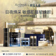 EVIDENS DE BEAUTE伊菲丹第二代強(qiáng)韌煥采組合抗皺緊致舒緩護(hù)膚品生日禮物送女生