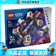 樂高（LEGO）60433 空間站 城市組男女孩創(chuàng)意拼搭積木玩具情人節(jié)禮物