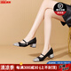 NINE WEST/玖熙粗跟瑪麗珍女鞋2025秋新款法式甜美一字扣帶亮片拼接單鞋 黑/銀 34 (220mm)