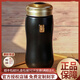 乾唐軒 【官方授權(quán)】正品活瓷杯喜悅圓融雙層隨身杯陶瓷水茶杯送人禮品 無光黑 鎏金（禮盒裝帶杯刷杯套