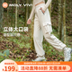MOLY VIVI水波紋寬松軟殼褲女冬季戶外滑雪服休閑防風(fēng)防水工裝褲 椰云白 L