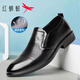 紅蜻蜓男鞋夏季商務(wù)休閑皮鞋頭層牛皮透氣青年男士套腳真皮涼鞋正裝皮鞋 黑色 41