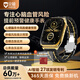 安頓【新品】心梗腦卒中智能健康預(yù)警手表血壓血糖趨勢監(jiān)測手表心率血氧血脂健康預(yù)警手表多功能老年人 至尊守護(hù)版+贈黑色鱷魚皮表帶*1+贈VIP服務(wù)2年
