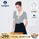Navigare意大利小帆船短袖針織衫女士夏季顯瘦時(shí)尚條紋POLO衫V領(lǐng)毛衣T恤衫 科技白/黑 L 碼