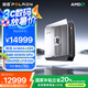 磐鐳YO1 重磅新品 AMD銳龍AI Max+ 395迷你主機 AI PC 企業(yè)AI大模型游戲圖形應(yīng)用高性能臺式電腦補貼
