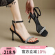 卓詩(shī)尼時(shí)裝涼鞋女2025年夏季新款宴會(huì)優(yōu)雅氣質(zhì)水鉆露趾一字帶絕美高跟鞋 黑色 37