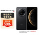華為（HUAWEI） Mate 70 Pro 優(yōu)享版 12+256G曜石黑鴻蒙AI 紅楓原色影像 超可靠玄武架構(gòu)華為鴻蒙智能手機