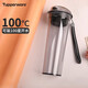 特百惠（Tupperware）晶彩MAX塑料杯600ml 男女士學(xué)生運(yùn)動(dòng)水杯子七夕禮物大容量 酷炫黑
