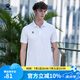 KELME /卡爾美 男士運動短袖POLO衫男款翻領(lǐng)團(tuán)購純色商務(wù)T恤 3891064白色 XL